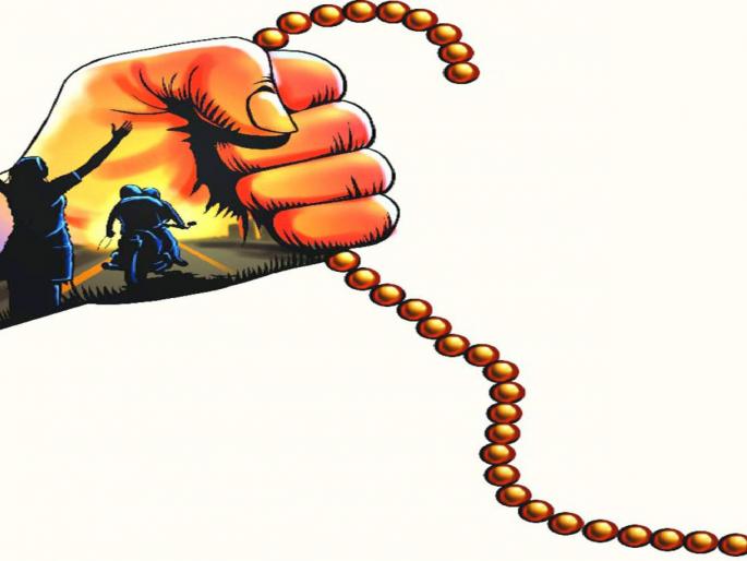 'Snatching' of 1.65 lakh mangalsutras during satsang | सत्संगादरम्यान १.६५ लाखांच्या मंगळसूत्रांचे ‘स्नॅचिंग’ 'Snatching' of 1.65 lakh mangalsutras during satsang | सत्संगादरम्यान १.६५ लाखांच्या मंगळसूत्रांचे ‘स्नॅचिंग’