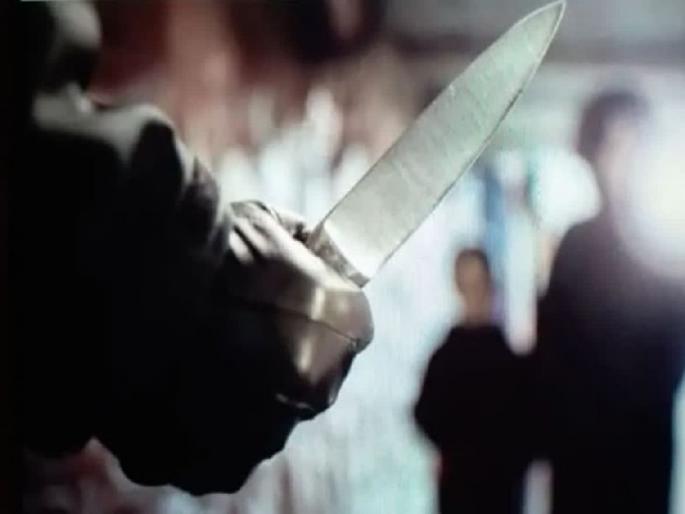 argument over abusing the child, accused stabbed the father with knife | लहान मुलाला शिवीगाळ केल्याने टोकले, आरोपीने वडिलांनाच भोसकले argument over abusing the child, accused stabbed the father with knife | लहान मुलाला शिवीगाळ केल्याने टोकले, आरोपीने वडिलांनाच भोसकले
