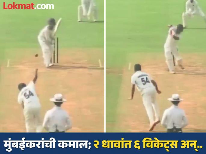 Shardul Thakur is on fire Meghalaya Registered An Unwanted Record During 86 Run Collapse Against Mumbai At Sharad Pawar Cricket Academy BKC Ground | रणजी मॅचमध्ये मुंबईकरांची हवा; ९१ वर्षांत पहिल्यांदाच असं घडलं! मेघालयच्या नावे लाजिरवाणा विक्रम