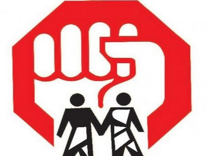 There is no joint record of houses in the district in the name of the spouse | जिल्ह्यात पतीपत्नीच्या नावे घरांची संयुक्त नोंद नाहीच There is no joint record of houses in the district in the name of the spouse | जिल्ह्यात पतीपत्नीच्या नावे घरांची संयुक्त नोंद नाहीच