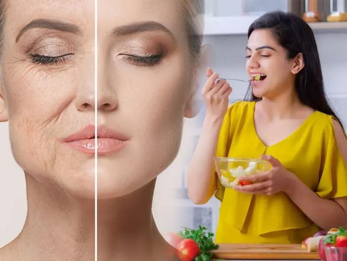 How To Keep Young For Long Time : What exactly does aging mean? Nutritionists say, do only 1 thing to stay young... | वय वाढतं म्हणजे नक्की काय होतं? आहरतज्ज्ञ सांगतात, चिरतरुण राहण्यासाठी करा फक्त १ गोष्ट...