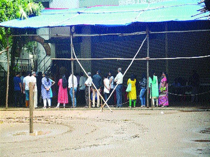 Maharashtra Election 2019: Thane city polls drop | Maharashtra Election 2019: ठाणे शहराच्या मतदानात घट Maharashtra Election 2019: Thane city polls drop | Maharashtra Election 2019: ठाणे शहराच्या मतदानात घट