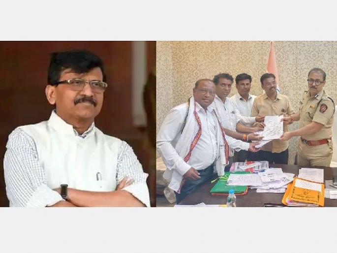Written complaint of Yuva Swabhiman activists against shiv sena mp Sanjay Raut | संजय राऊत यांच्याविरोधात युवा स्वाभिमानची तक्रार Written complaint of Yuva Swabhiman activists against shiv sena mp Sanjay Raut | संजय राऊत यांच्याविरोधात युवा स्वाभिमानची तक्रार