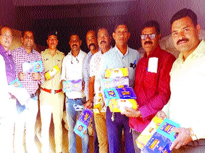 Two-and-a-half-crore Gutkha seized Proceedings of the Narpoli Police, Food and Drug Administration | भिवंडीत अडीच कोटींचा गुटखा जप्त; नारपोली पोलीस, अन्न व औषध प्रशासनाची कारवाई Two-and-a-half-crore Gutkha seized Proceedings of the Narpoli Police, Food and Drug Administration | भिवंडीत अडीच कोटींचा गुटखा जप्त; नारपोली पोलीस, अन्न व औषध प्रशासनाची कारवाई