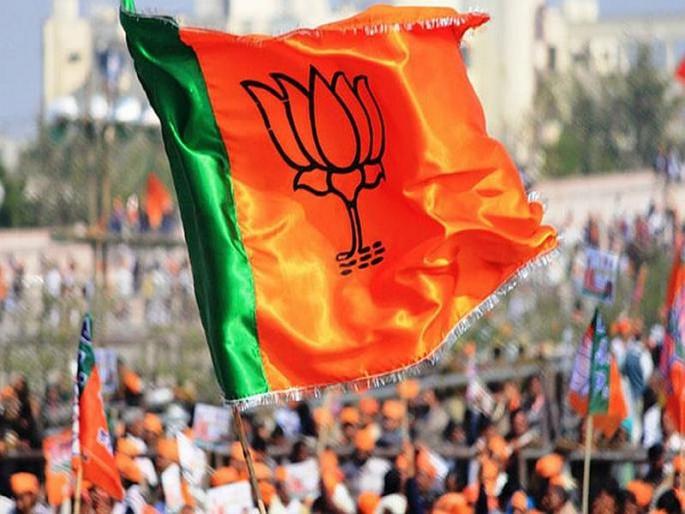 Karnataka Bypolls: BJP wins 12 seats in Karnataka by-election | Karnataka Bypolls: कर्नाटक पोटनिवडणुकीत भाजपचा १२ जागांवर विजय Karnataka Bypolls: BJP wins 12 seats in Karnataka by-election | Karnataka Bypolls: कर्नाटक पोटनिवडणुकीत भाजपचा १२ जागांवर विजय