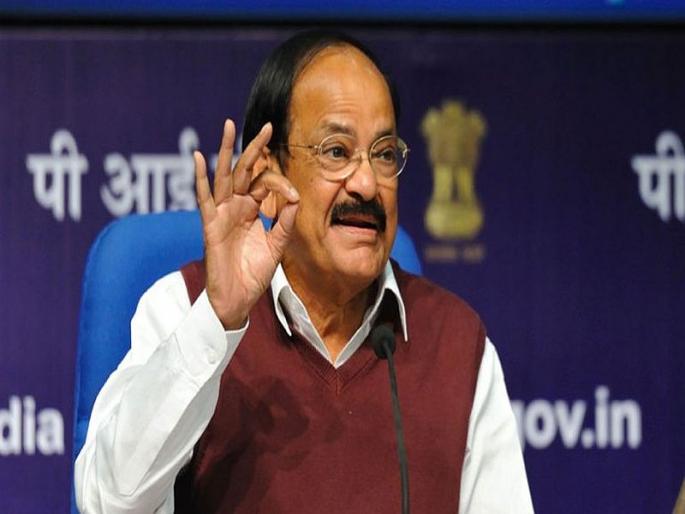 Lokmat Parliamentary Awards to be distributed in Delhi today; Honor of the best MP in the hands of the Vice President | लोकमत संसदीय पुरस्कारांचे आज दिल्लीत होणार वितरण; उपराष्ट्रपतींच्या हस्ते गौरव Lokmat Parliamentary Awards to be distributed in Delhi today; Honor of the best MP in the hands of the Vice President | लोकमत संसदीय पुरस्कारांचे आज दिल्लीत होणार वितरण; उपराष्ट्रपतींच्या हस्ते गौरव