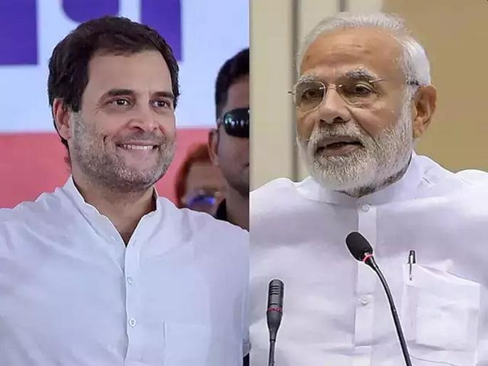 rahul gandhi says taali can not help govt should announce financial package amid corona issue sna | टाळ्या वाजवून लोकांना मदत मिळणार नाही, राहुल गांधींचा पंतप्रधानांवर निशाणा rahul gandhi says taali can not help govt should announce financial package amid corona issue sna | टाळ्या वाजवून लोकांना मदत मिळणार नाही, राहुल गांधींचा पंतप्रधानांवर निशाणा