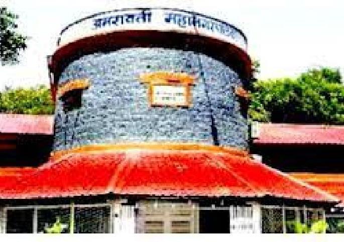 ward structure draft plan in amravati Municipal election process announce today | महापालिका प्रभाग रचना आज प्रसिद्ध, आरक्षण सोडत प्रलंबित 