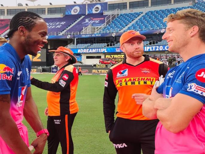 IPL 2020: Rajasthan Royals mocked 'Sunrisers Hyderabad' | IPL 2020: राजस्थान रॉयल्सने उडवली 'सनरायझर्स हैदराबाद'ची खिल्ली