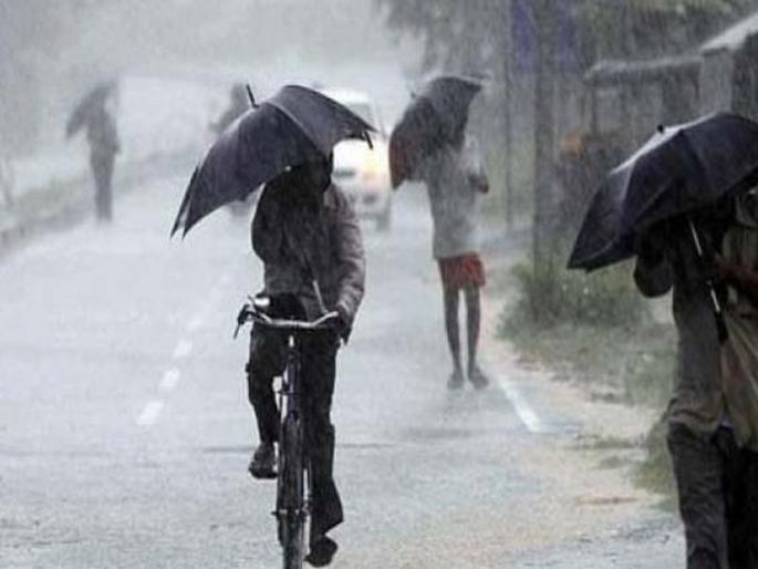 Chance of torrential rain; Warning to the citizens of Thane district | जोरदार मुसळधार पावसाच्या शक्यता; ठाणे जिल्ह्यातील नागरिकांसह यंत्रणांना सावधानतेचा इशारा Chance of torrential rain; Warning to the citizens of Thane district | जोरदार मुसळधार पावसाच्या शक्यता; ठाणे जिल्ह्यातील नागरिकांसह यंत्रणांना सावधानतेचा इशारा