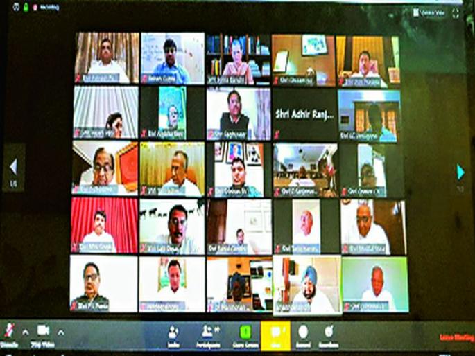 Formulate a unanimous strategy to fight against Corona; Demand for Congress | कोरोनाविरुद्ध लढण्यासाठी सर्वसमावेशक धोरण तयार करा; काँग्रेसची मागणी Formulate a unanimous strategy to fight against Corona; Demand for Congress | कोरोनाविरुद्ध लढण्यासाठी सर्वसमावेशक धोरण तयार करा; काँग्रेसची मागणी