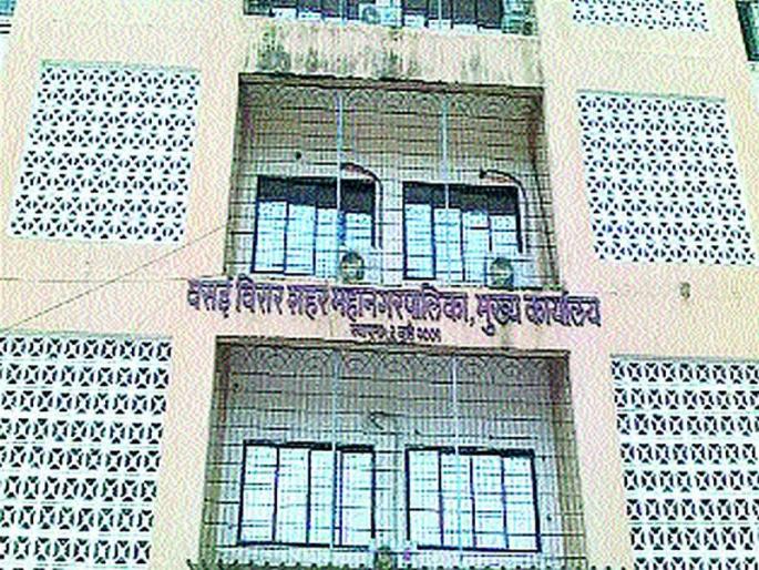 Mumbai High Court orders Election Commission to file affidavit regarding Vasai-Virar Municipal Corporation's ward structure | वसई-विरार महापालिकेच्या प्रभाग रचनेबाबत निवडणूक आयोगाने प्रतिज्ञापत्र दाखल करण्याचे मुंबई उच्च न्यायालयात आदेश Mumbai High Court orders Election Commission to file affidavit regarding Vasai-Virar Municipal Corporation's ward structure | वसई-विरार महापालिकेच्या प्रभाग रचनेबाबत निवडणूक आयोगाने प्रतिज्ञापत्र दाखल करण्याचे मुंबई उच्च न्यायालयात आदेश