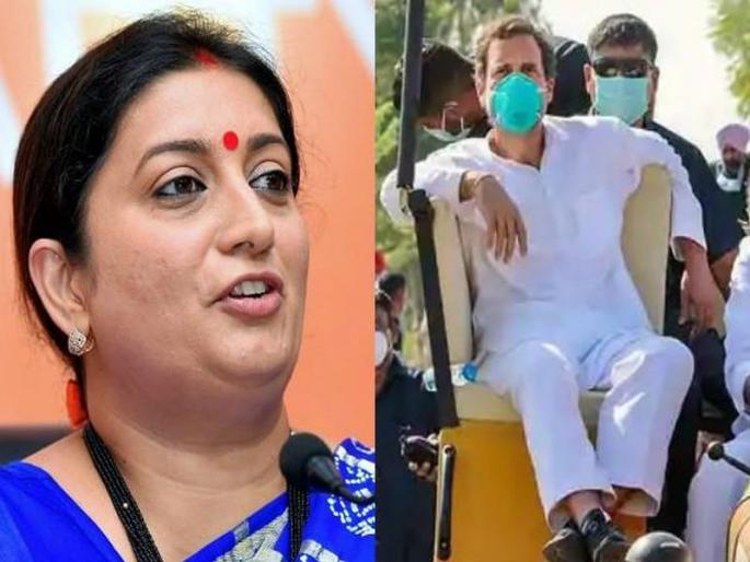 "Rahul Gandhi is a VIP farmer, he also sits on a sofa on a tractor." | "राहुल गांधी VIP शेतकरी आहेत, ते ट्रॅक्टरवरही सोफा लावून बसतात"