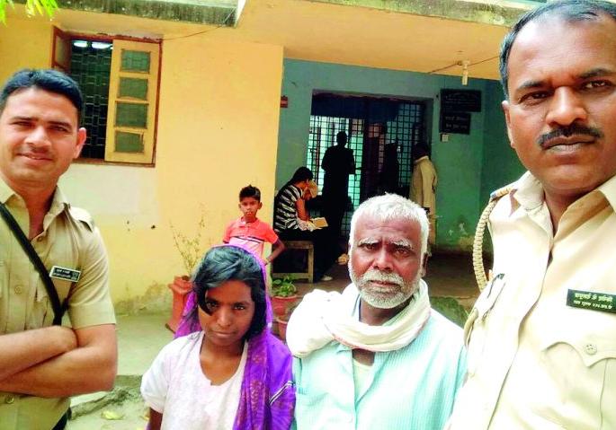 The basis of 'social media' to find a missing daughter | हरवलेल्या मुलीला शोधण्यात ‘सोशल मीडिया’चा आधार