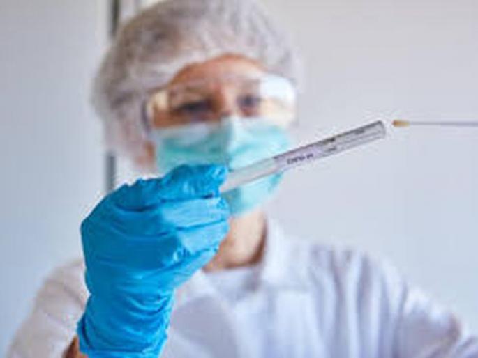 CoronaVirus News: Three more died; 44 Positive! | CoronaVirus News : आणखी तिघांचा मृत्यू; ४४ पॉझिटिव्ह! CoronaVirus News: Three more died; 44 Positive! | CoronaVirus News : आणखी तिघांचा मृत्यू; ४४ पॉझिटिव्ह!