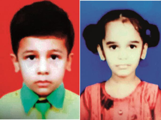 What came to the mother's mind; The nose, mouth and throat of two small children were squeezed | आईच्या काय आले मनात; पोटच्या चिमुकल्यांचा नाक, तोंड दाबून घोटला गळा What came to the mother's mind; The nose, mouth and throat of two small children were squeezed | आईच्या काय आले मनात; पोटच्या चिमुकल्यांचा नाक, तोंड दाबून घोटला गळा