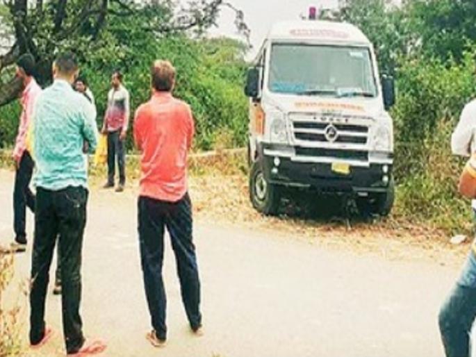 15-hours negligence of dead bodies; The whole village rallied for the suspension of the doctor | मृतदेहाची १५ तास हेळसांड; डॉक्टरच्या निलंबनासाठी अख्खे गाव एकवटले 15-hours negligence of dead bodies; The whole village rallied for the suspension of the doctor | मृतदेहाची १५ तास हेळसांड; डॉक्टरच्या निलंबनासाठी अख्खे गाव एकवटले