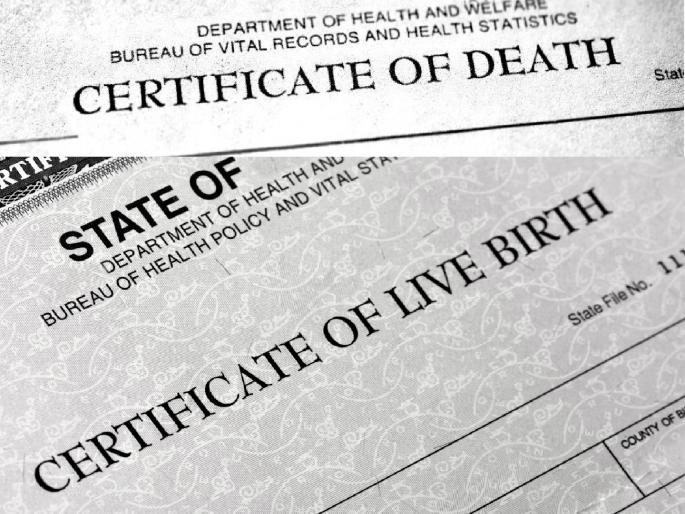 30,000 birth and death records in Chhatrapati Sambhajinagar district delayed; verification to be completed in the next three months | छत्रपती संभाजीनगर जिल्ह्यात जन्म-मृत्यूच्या ३० हजार नोंदी उशिराने; पडताळणी होणार 30,000 birth and death records in Chhatrapati Sambhajinagar district delayed; verification to be completed in the next three months | छत्रपती संभाजीनगर जिल्ह्यात जन्म-मृत्यूच्या ३० हजार नोंदी उशिराने; पडताळणी होणार