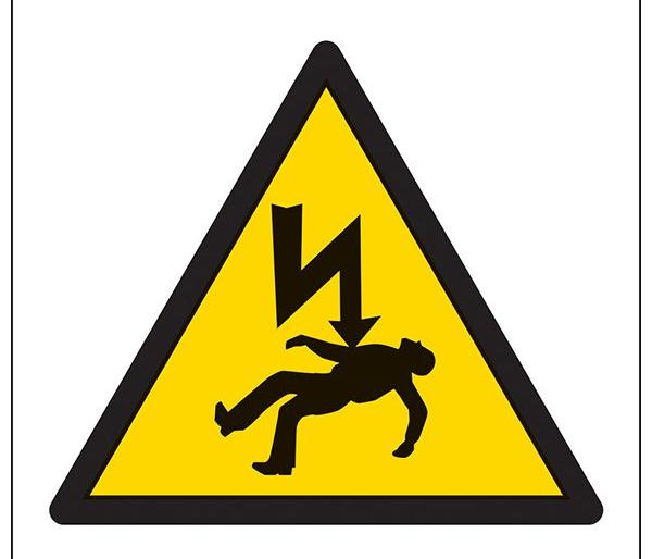 Death due to electricity in Nagpur | नागपुरात वीज कर्मचा-याचा करंटमुळे मृत्यू