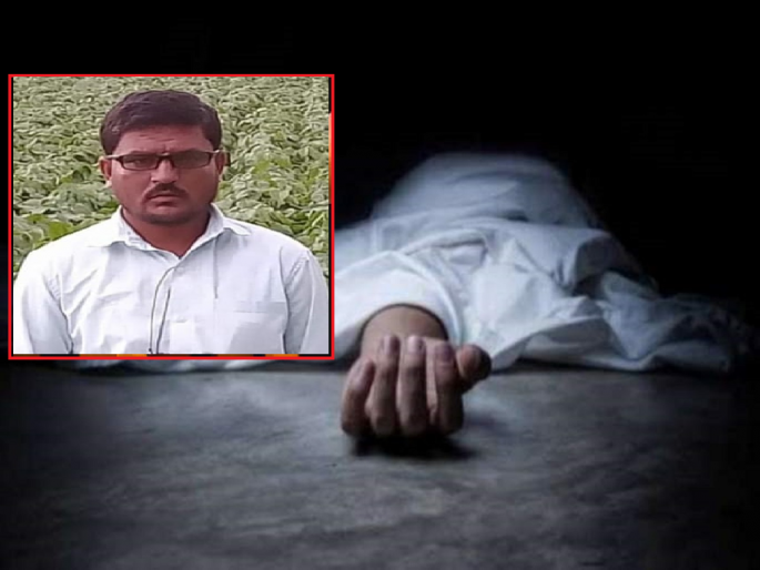 Due to failure of kharif season, debt-ridden farmer commits suicide | खरीप हंगाम हातचा गेल्याने कर्जबाजारी शेतकऱ्याची आत्महत्या Due to failure of kharif season, debt-ridden farmer commits suicide | खरीप हंगाम हातचा गेल्याने कर्जबाजारी शेतकऱ्याची आत्महत्या