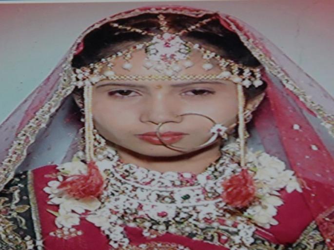 Death of a woman in a similar condition in swine flu in Jalgaon | जळगावात स्वाइन फ्लू सदृश आजाराने महिलेचा मृत्यू Death of a woman in a similar condition in swine flu in Jalgaon | जळगावात स्वाइन फ्लू सदृश आजाराने महिलेचा मृत्यू