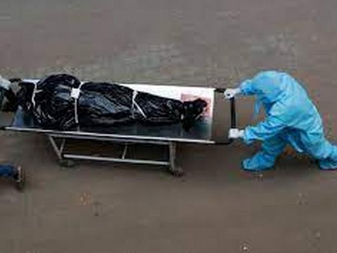 Shocking: 128 victims of Covid in ten days | धक्कादायक: दहा दिवसातच कोविडचे १२८ बळी