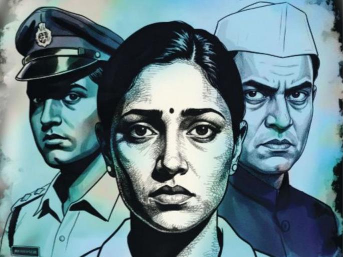 The Death Story in just twenty four words editorial article over satara doctor case | अवघ्या चोवीस शब्दांची द डेथ स्टोरी! The Death Story in just twenty four words editorial article over satara doctor case | अवघ्या चोवीस शब्दांची द डेथ स्टोरी!