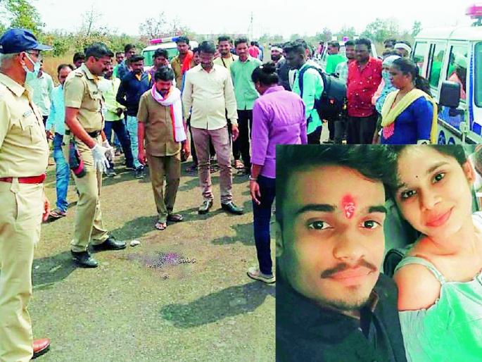 18-year-old girl was stoned to death in a love affair and her boyfriend tried to commit suicide in lohara midc area yavatmal | इन्स्ट्राग्रामवरील तिचे स्टेटस ठरले अखेरचे; संशयातूनच आस्थाचा खून 18-year-old girl was stoned to death in a love affair and her boyfriend tried to commit suicide in lohara midc area yavatmal | इन्स्ट्राग्रामवरील तिचे स्टेटस ठरले अखेरचे; संशयातूनच आस्थाचा खून