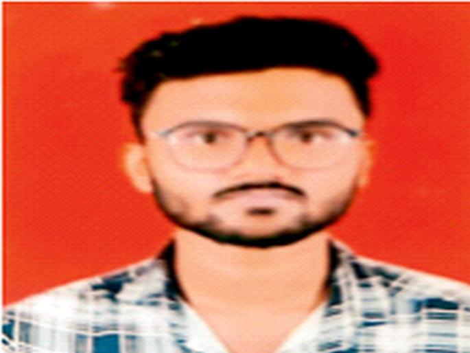 FDA inspector ends life as IAS/IPS fails | आयएएस/आयपीएस होता न आल्याने एफडीए निरीक्षकाने संपवलं जीवन FDA inspector ends life as IAS/IPS fails | आयएएस/आयपीएस होता न आल्याने एफडीए निरीक्षकाने संपवलं जीवन