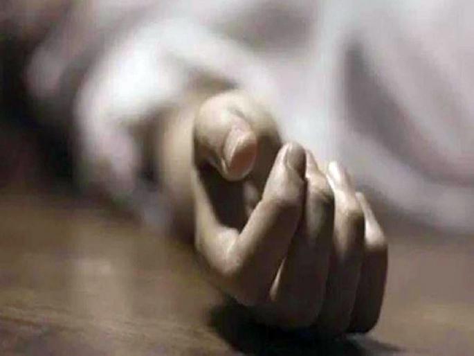 amravati reports 5 deaths in past 24 hours | कुठे आत्महत्या, कुठे भणंगावस्थेत झाली अखेर! अमरावतीत २४ तासांत पाच जणांचा मृत्यू amravati reports 5 deaths in past 24 hours | कुठे आत्महत्या, कुठे भणंगावस्थेत झाली अखेर! अमरावतीत २४ तासांत पाच जणांचा मृत्यू