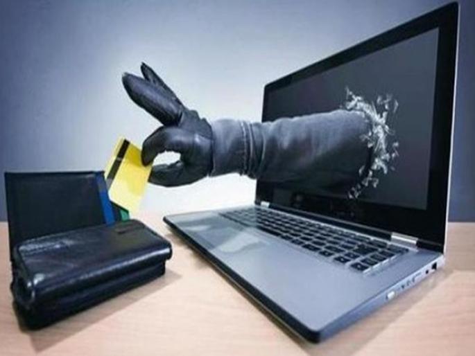 49 thousand fraud by asking OTP over phone | फोनवरून ओटीपी विचारून ८९ हजारांची फसवणूक 49 thousand fraud by asking OTP over phone | फोनवरून ओटीपी विचारून ८९ हजारांची फसवणूक