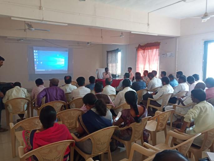 Training of Debt Relief Scheme from Workshop! | कार्यशाळेतून कर्जमुक्ती योजनेचे प्रशिक्षण! Training of Debt Relief Scheme from Workshop! | कार्यशाळेतून कर्जमुक्ती योजनेचे प्रशिक्षण!