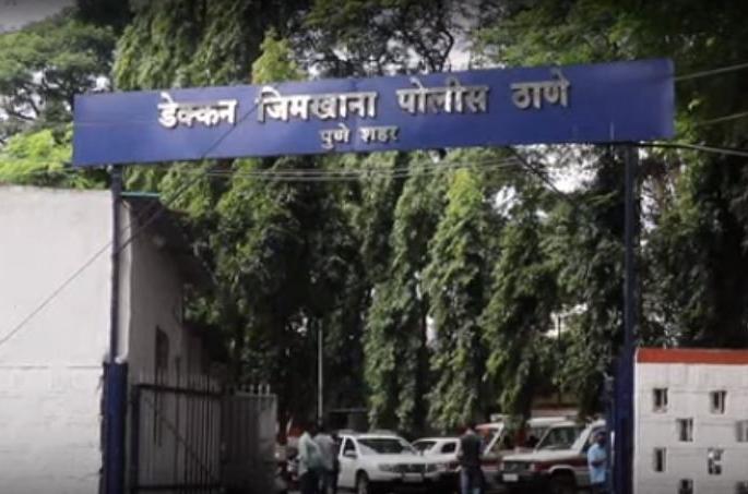Deccan Gymkhana Police Station in Pune marks its centenary | पुण्यातील डेक्कन जिमखाना पोलीस ठाण्याच्या वास्तुचे शंभराव्या वर्षात पदार्पण Deccan Gymkhana Police Station in Pune marks its centenary | पुण्यातील डेक्कन जिमखाना पोलीस ठाण्याच्या वास्तुचे शंभराव्या वर्षात पदार्पण