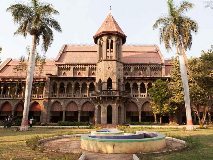 deccan college in pune completing 200 years | दोनशे वर्षांची तीर्थरूप ज्ञानवास्तू deccan college in pune completing 200 years | दोनशे वर्षांची तीर्थरूप ज्ञानवास्तू