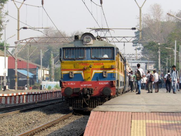 Deccan, Indrayani Express canceled today and tomorrow | डेक्कन, इंद्रायणी एक्सप्रेस आज आणि उद्या रद्द Deccan, Indrayani Express canceled today and tomorrow | डेक्कन, इंद्रायणी एक्सप्रेस आज आणि उद्या रद्द