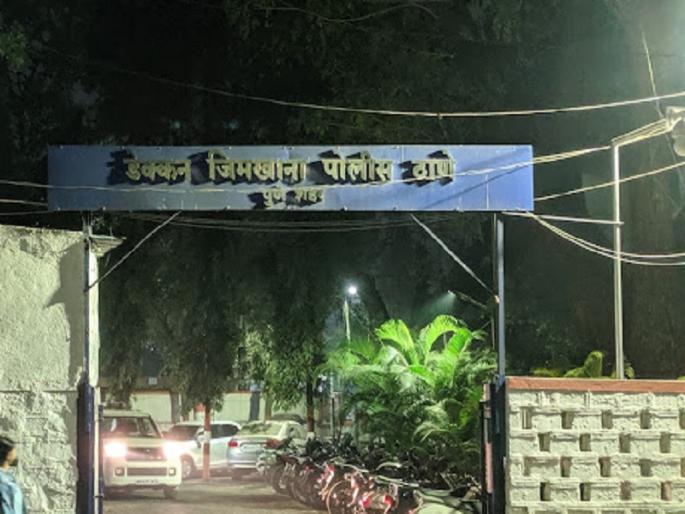 Indecent on call, policeman molested girl after calling home, case registered | Pune Crime: कॉलवर लगट, घरी बोलावून पोलिसाचे मुलीशी अश्लील वर्तन, गुन्हा दाखल Indecent on call, policeman molested girl after calling home, case registered | Pune Crime: कॉलवर लगट, घरी बोलावून पोलिसाचे मुलीशी अश्लील वर्तन, गुन्हा दाखल