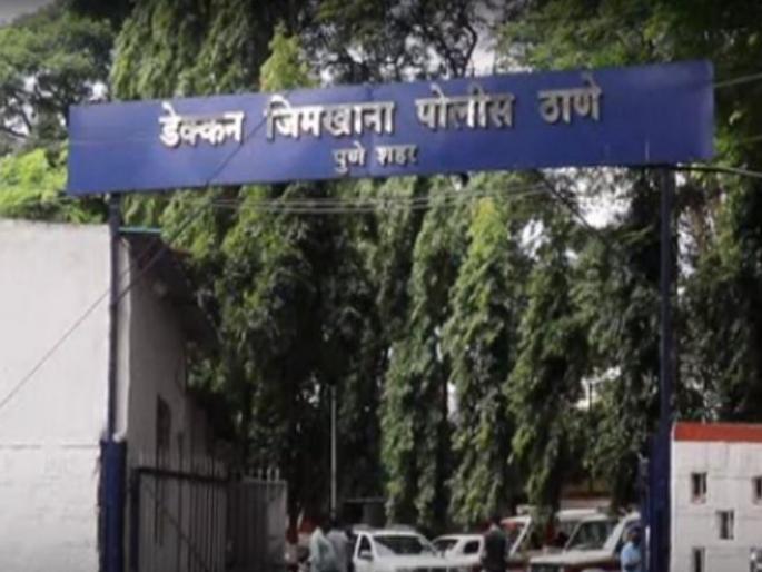 Attempted attack on patrolling Deccan Beat Marshal; Firing by Beat Marshall in self-defense | Pune: पेट्रोलिंग करणाऱ्या डेक्कन बीट मार्शलवर हल्ला; स्वसंरक्षणार्थ बीट मार्शल कडून गोळीबार Attempted attack on patrolling Deccan Beat Marshal; Firing by Beat Marshall in self-defense | Pune: पेट्रोलिंग करणाऱ्या डेक्कन बीट मार्शलवर हल्ला; स्वसंरक्षणार्थ बीट मार्शल कडून गोळीबार