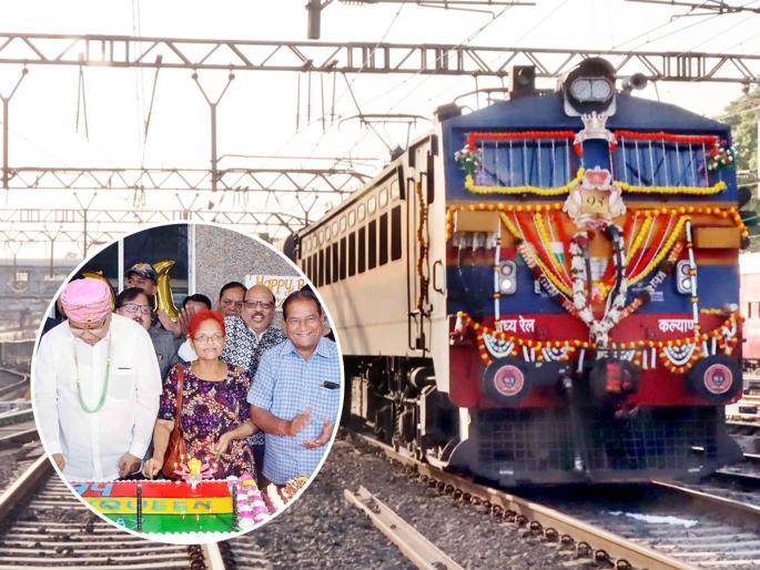 Celebrating the birthday of the Deccan Queen connecting the cities of Pune Mumbai; As many as 94 kg cake was cut | पुणे - मुंबई शहरांना जोडणाऱ्या ‘डेक्कन क्वीन’चा वाढदिवस साजरा; तब्बल ९४ किलोचा केक कापला Celebrating the birthday of the Deccan Queen connecting the cities of Pune Mumbai; As many as 94 kg cake was cut | पुणे - मुंबई शहरांना जोडणाऱ्या ‘डेक्कन क्वीन’चा वाढदिवस साजरा; तब्बल ९४ किलोचा केक कापला