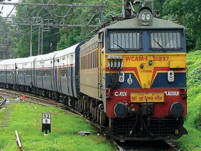 Important information for Pune-Mumbai travelers: Deccan and Deccan Queen canceled on 'Yaa' date next week | पुणे - मुंबई प्रवाशांसाठी महत्वाची माहिती; पुढील आठवड्यात 'या' तारखेला डेक्कन व डेक्कन क्वीन रद्द Important information for Pune-Mumbai travelers: Deccan and Deccan Queen canceled on 'Yaa' date next week | पुणे - मुंबई प्रवाशांसाठी महत्वाची माहिती; पुढील आठवड्यात 'या' तारखेला डेक्कन व डेक्कन क्वीन रद्द