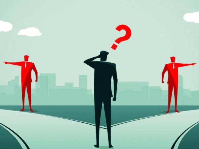 What you decide in difficult times; Your future depends on this ...! | कठीण काळात तुम्ही काय निर्णय घेता; यावर तुमचे भविष्य ठरते...! What you decide in difficult times; Your future depends on this ...! | कठीण काळात तुम्ही काय निर्णय घेता; यावर तुमचे भविष्य ठरते...!