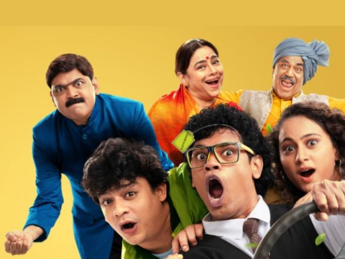 De Dhakka 2 Movie Review : 'MAD RIDE' happening in London... | De Dhakka 2 Movie Review : लंडनमध्ये घडणारी धमाल 'MAD RIDE'... De Dhakka 2 Movie Review : 'MAD RIDE' happening in London... | De Dhakka 2 Movie Review : लंडनमध्ये घडणारी धमाल 'MAD RIDE'...