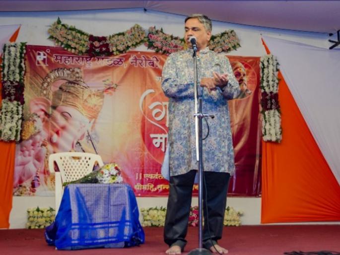 Kenyan Indians enjoy humorous laughter | केनियातील भारतीयांनी घेतला हास्यकल्लोळचा मनमुराद आनंद