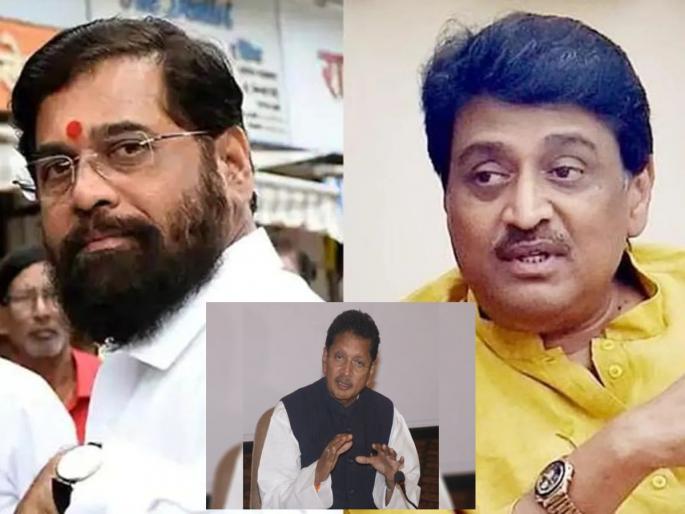 Eknath Shinde was not in the decision making process, then how will he propose, Deepak Kesarkar's reply to Ashok Chavan | एकनाथ शिंदे निर्णय प्रक्रियेतच नव्हते मग प्रस्ताव कसा देतील, दीपक केसरकरांचं अशोक चव्हाणांना प्रत्युत्तर Eknath Shinde was not in the decision making process, then how will he propose, Deepak Kesarkar's reply to Ashok Chavan | एकनाथ शिंदे निर्णय प्रक्रियेतच नव्हते मग प्रस्ताव कसा देतील, दीपक केसरकरांचं अशोक चव्हाणांना प्रत्युत्तर