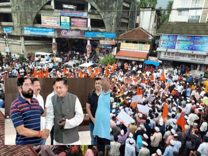 Shiv Sainiks angry against Kesarkar who reached Guwahati, staged a large protest in Sawantwadi | गुवाहाटीला पोहोचलेल्या केसरकरांविरोधात शिवसैनिकांचा संताप, सावंतवाडीत मोठा मोर्चा काढून केला निषेध Shiv Sainiks angry against Kesarkar who reached Guwahati, staged a large protest in Sawantwadi | गुवाहाटीला पोहोचलेल्या केसरकरांविरोधात शिवसैनिकांचा संताप, सावंतवाडीत मोठा मोर्चा काढून केला निषेध