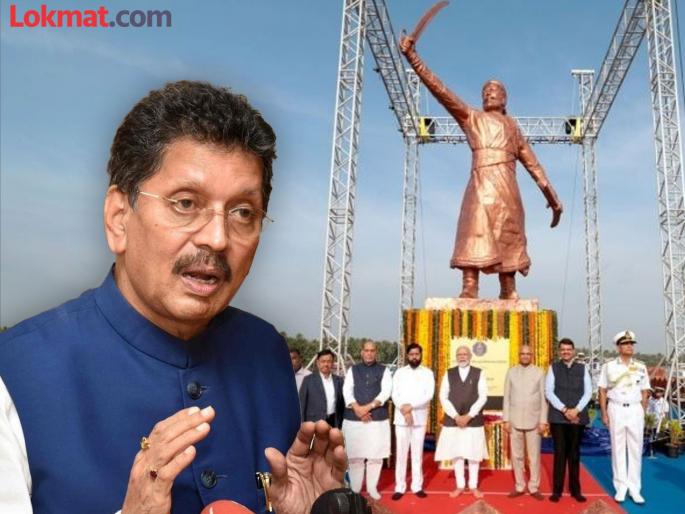 Deepak Kesarkar should erect 100 feet tall Chhatrapati Shivaji Maharaj statue at the same place | "चांगलं घडायचं होतं म्हणून वाईट घडलं"; छत्रपतींचा पुतळा कोसळ्यावर मंत्री केसरकर काय बोलून गेले? Deepak Kesarkar should erect 100 feet tall Chhatrapati Shivaji Maharaj statue at the same place | "चांगलं घडायचं होतं म्हणून वाईट घडलं"; छत्रपतींचा पुतळा कोसळ्यावर मंत्री केसरकर काय बोलून गेले?