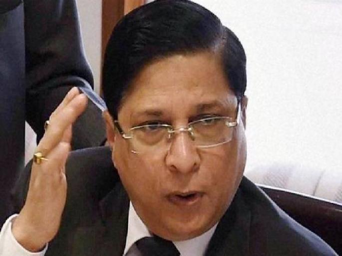... the law of the state will collapse, Chief Justice Deepak Misra expressed fear | ...तर कायद्याचे राज्य कोसळेल, सरन्यायाधीश दीपक मिस्रा यांनी व्यक्त केली भीती ... the law of the state will collapse, Chief Justice Deepak Misra expressed fear | ...तर कायद्याचे राज्य कोसळेल, सरन्यायाधीश दीपक मिस्रा यांनी व्यक्त केली भीती