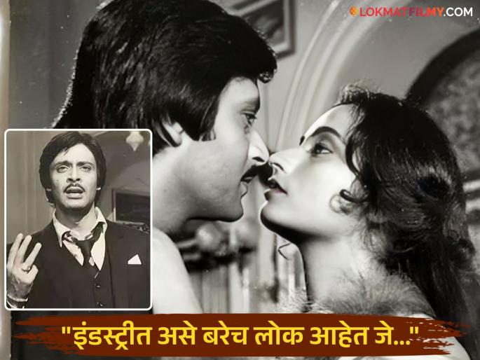 bollywood actor purani haweli movie fame deepak parashar talk about sexuality and marriage | "मी समलैंगिक नाही...", प्रसिद्ध अभिनेत्याचं 'त्या' अफवांवर भाष्य; पत्नीपासून वेगळं होण्याचं कारणही सांगितलं bollywood actor purani haweli movie fame deepak parashar talk about sexuality and marriage | "मी समलैंगिक नाही...", प्रसिद्ध अभिनेत्याचं 'त्या' अफवांवर भाष्य; पत्नीपासून वेगळं होण्याचं कारणही सांगितलं