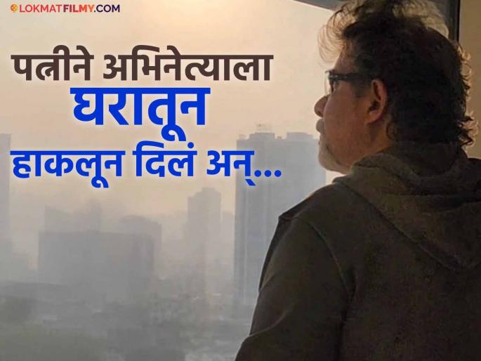 bollywood actor deepak tijori failed marriage lived with 20 years with wife shivani she threw him out of house know about this | २० वर्षे एकत्र राहूनही पत्नीचं सत्य समजलं नाही; पहिल्या पतीसोबत घटस्फोट न घेता अभिनेत्याला गंडवलं अन्... bollywood actor deepak tijori failed marriage lived with 20 years with wife shivani she threw him out of house know about this | २० वर्षे एकत्र राहूनही पत्नीचं सत्य समजलं नाही; पहिल्या पतीसोबत घटस्फोट न घेता अभिनेत्याला गंडवलं अन्...