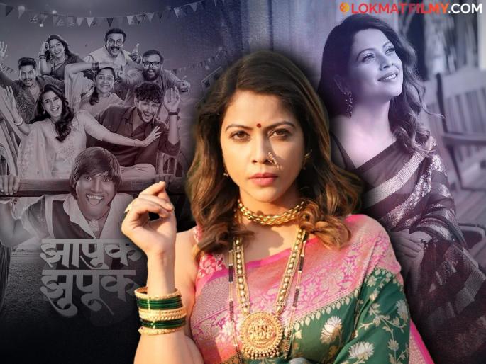 marathi actress deepali pansare reaction on the response to zhapuk zhapuk movie from audience says | "मी जीव ओतून काम केलं, पण...", 'झापुक झुपूक'ला मिळालेल्या प्रतिसादाबद्दल दिपाली पानसरे काय म्हणाली? marathi actress deepali pansare reaction on the response to zhapuk zhapuk movie from audience says | "मी जीव ओतून काम केलं, पण...", 'झापुक झुपूक'ला मिळालेल्या प्रतिसादाबद्दल दिपाली पानसरे काय म्हणाली?