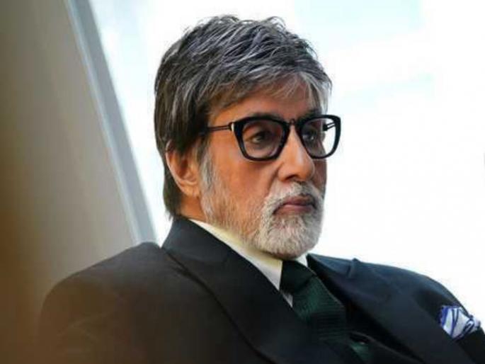 Corona patient found at Amitabh Bachchan's house; Big B said ... | Amitabh Bachchan यांच्या घरी आढळला कोरोनाचा रुग्ण; बिग बी म्हणाले... Corona patient found at Amitabh Bachchan's house; Big B said ... | Amitabh Bachchan यांच्या घरी आढळला कोरोनाचा रुग्ण; बिग बी म्हणाले...